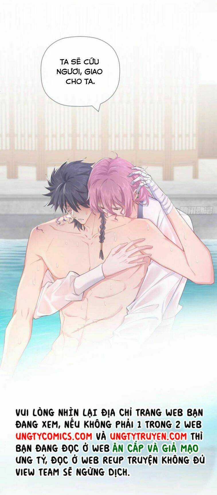 Nhập Mạc Chi Thần - Chapter 51 - Trang 45