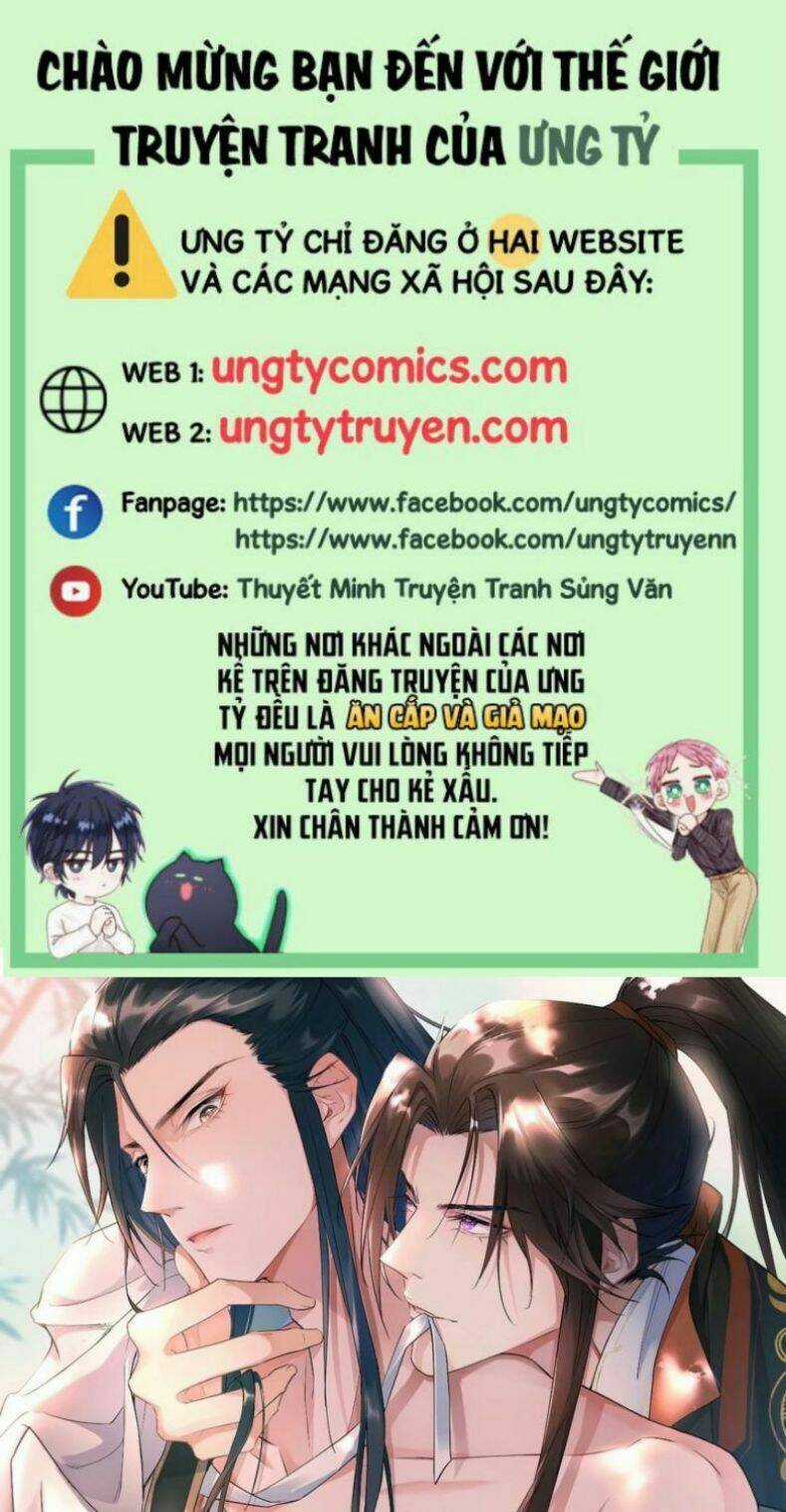 Nhập Mạc Chi Thần - Chapter 52 - Trang 1