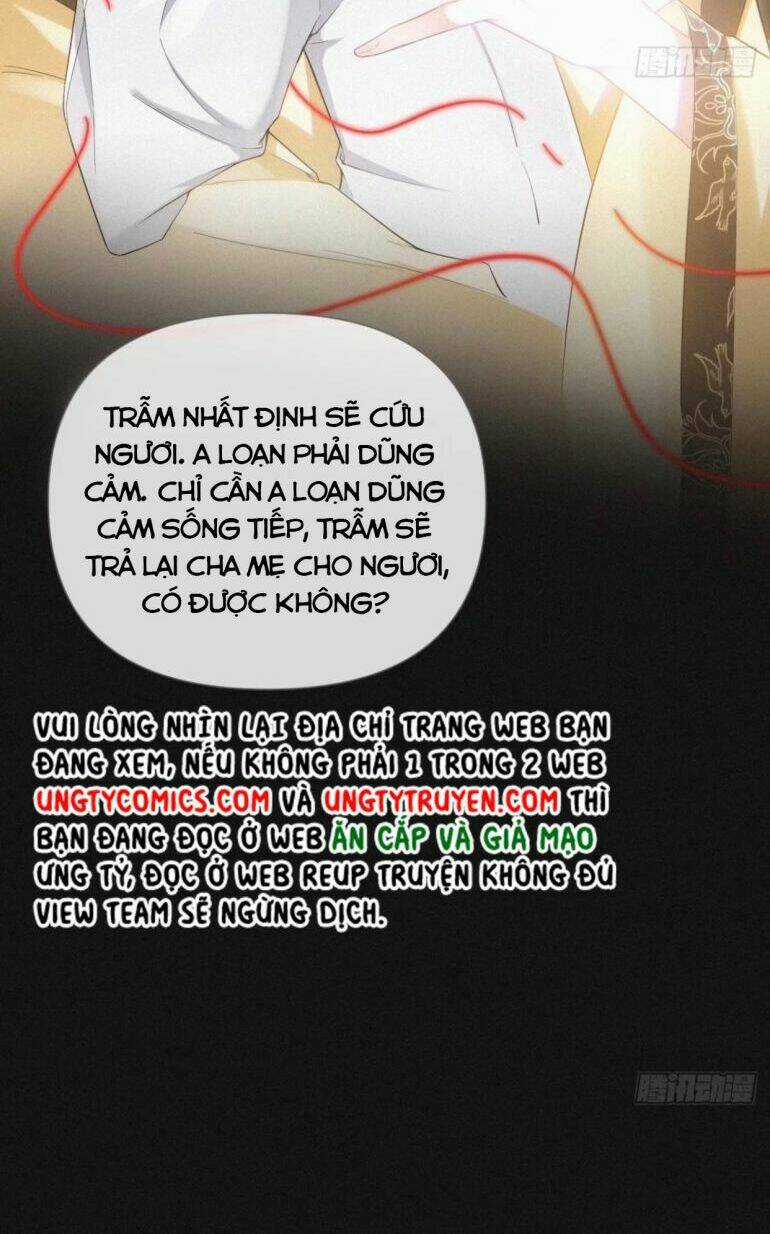 Nhập Mạc Chi Thần - Chapter 52 - Trang 17