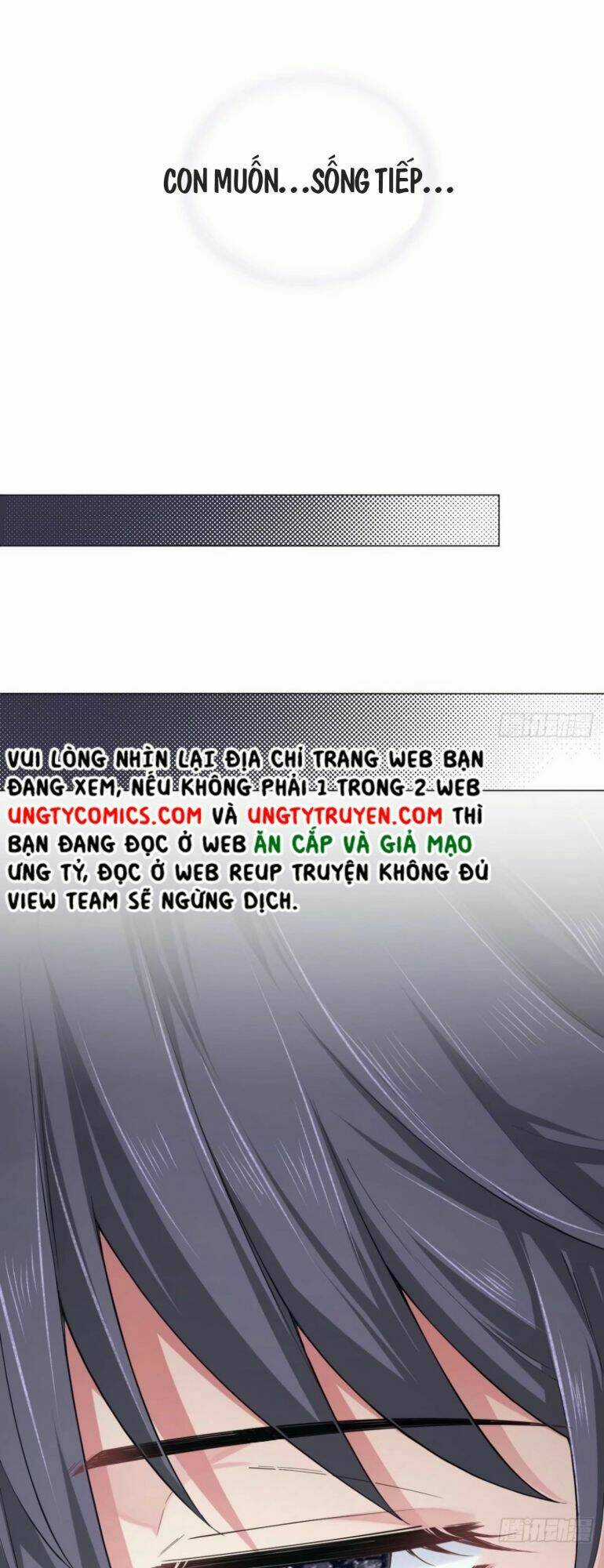 Nhập Mạc Chi Thần - Chapter 52 - Trang 21