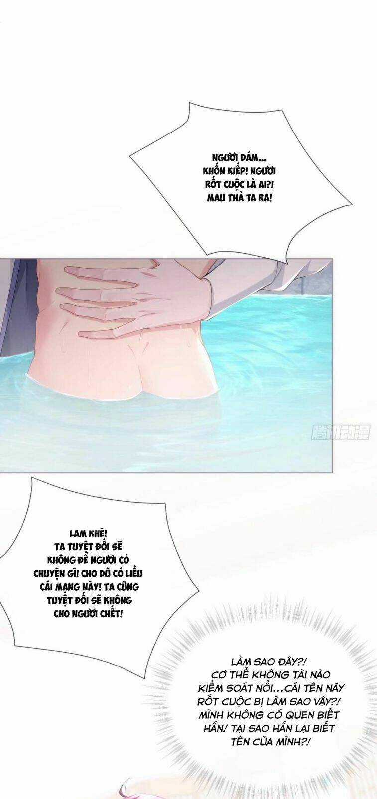 Nhập Mạc Chi Thần - Chapter 53 - Trang 16