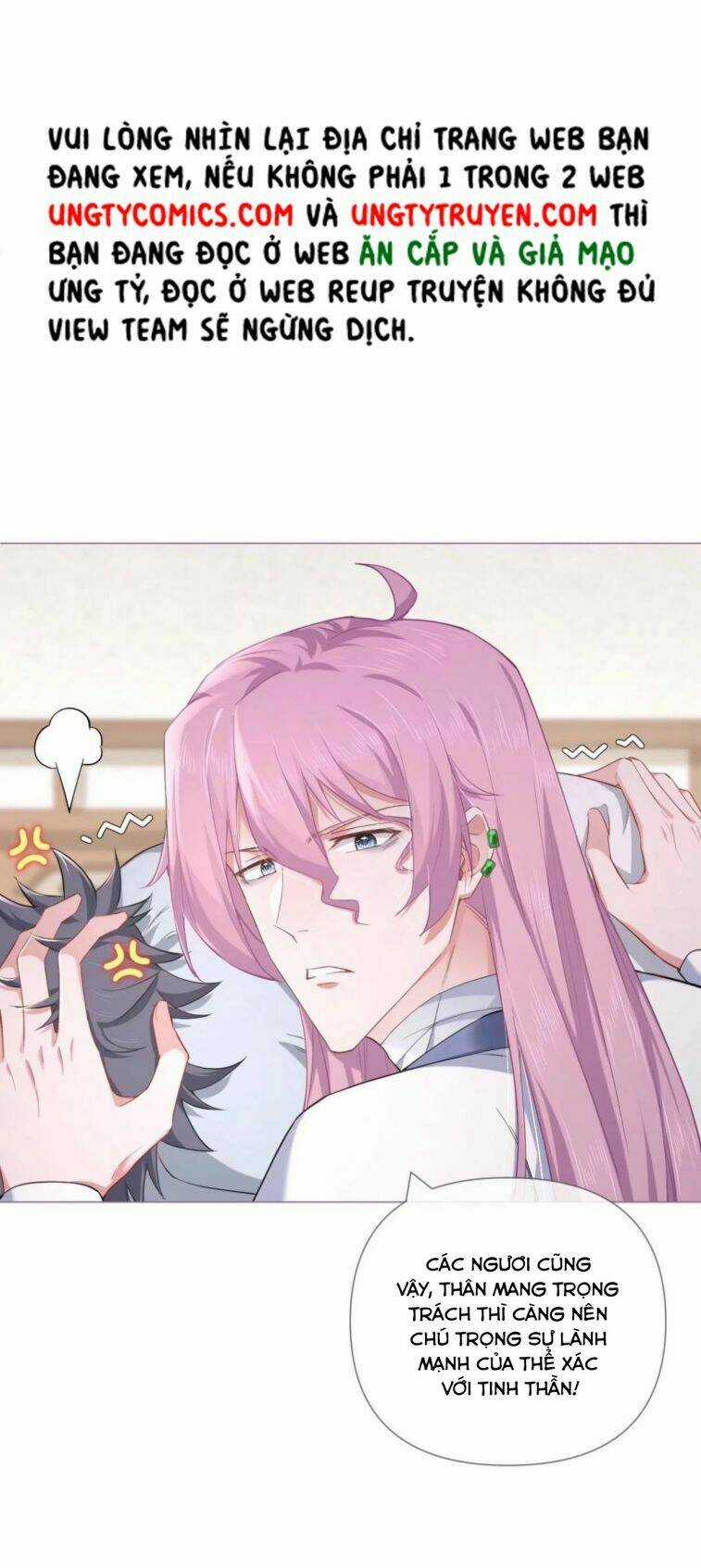 Nhập Mạc Chi Thần - Chapter 53 - Trang 40