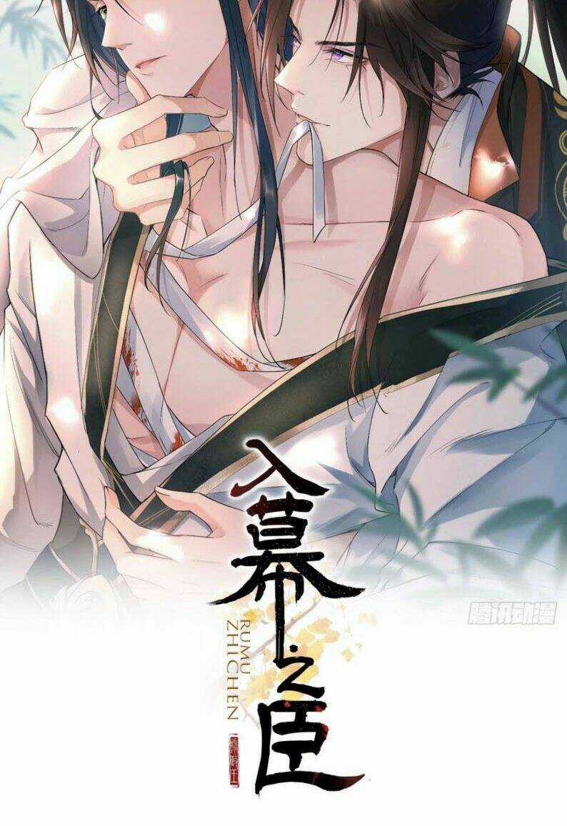 Nhập Mạc Chi Thần - Chapter 54 - Trang 2