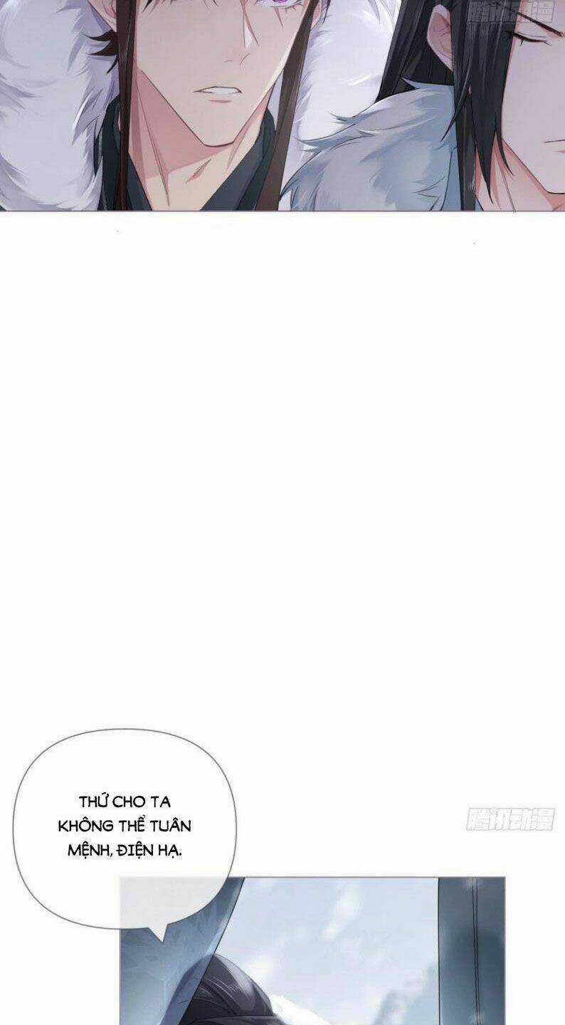 Nhập Mạc Chi Thần - Chapter 54 - Trang 25
