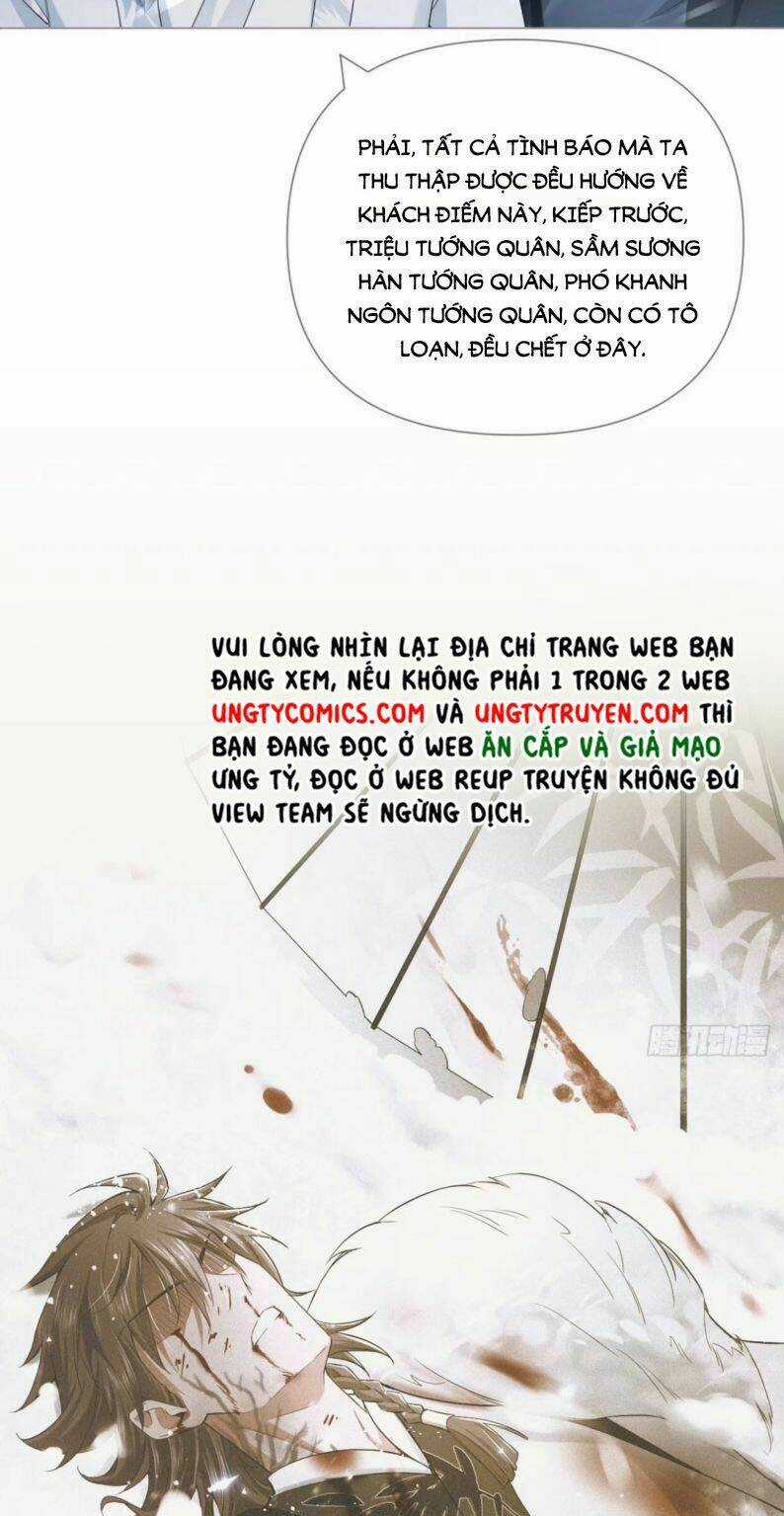 Nhập Mạc Chi Thần - Chapter 54 - Trang 31