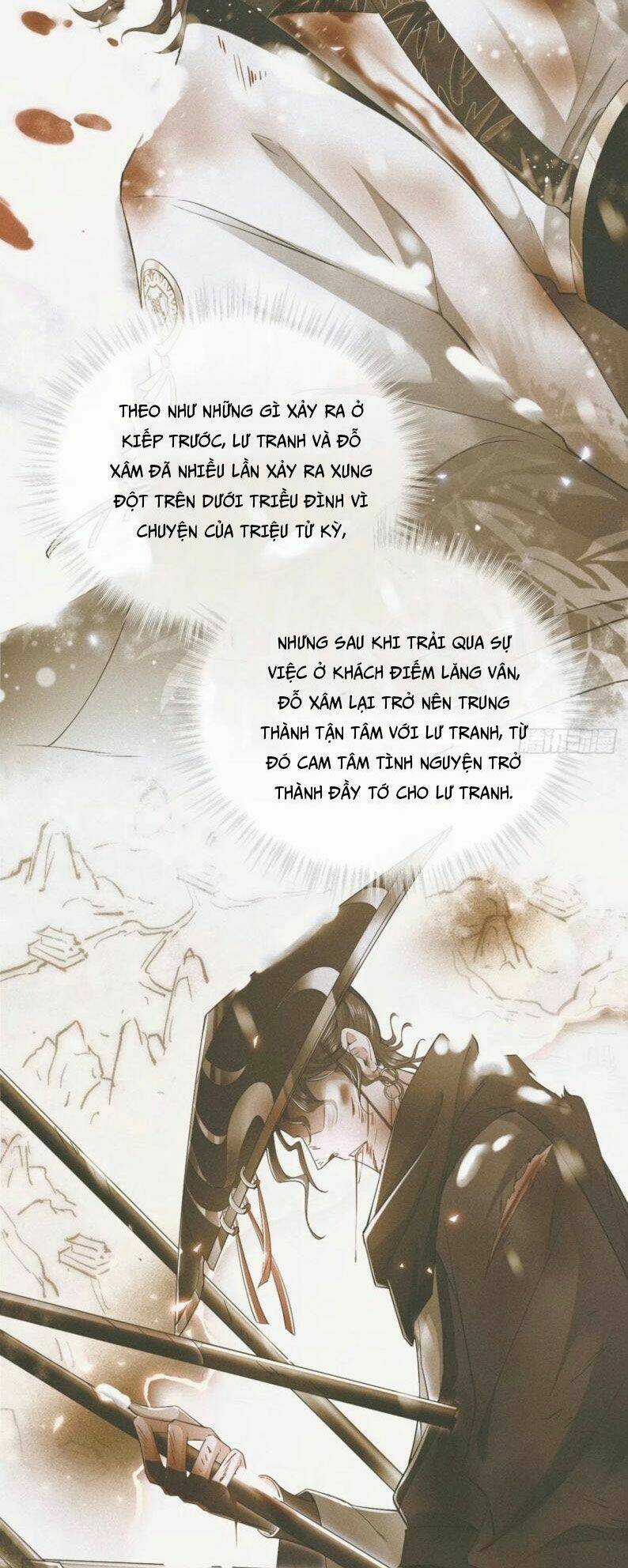 Nhập Mạc Chi Thần - Chapter 54 - Trang 32