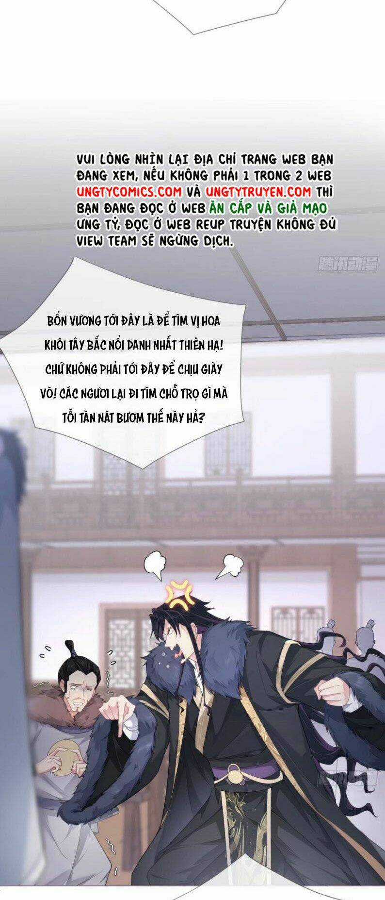 Nhập Mạc Chi Thần - Chapter 54 - Trang 48