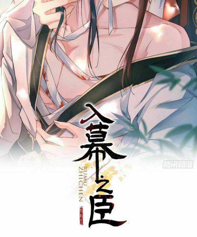 Nhập Mạc Chi Thần - Chapter 55 - Trang 2