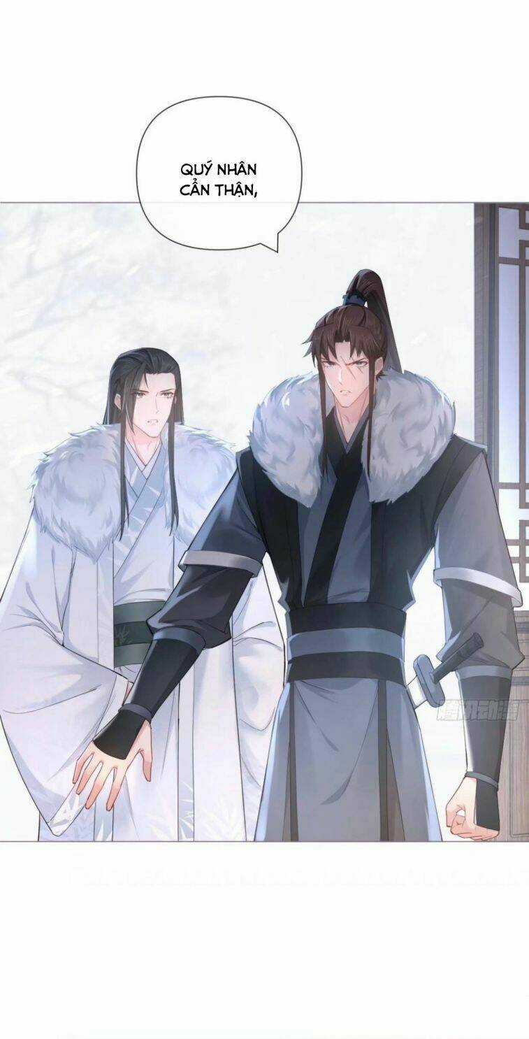 Nhập Mạc Chi Thần - Chapter 55 - Trang 17