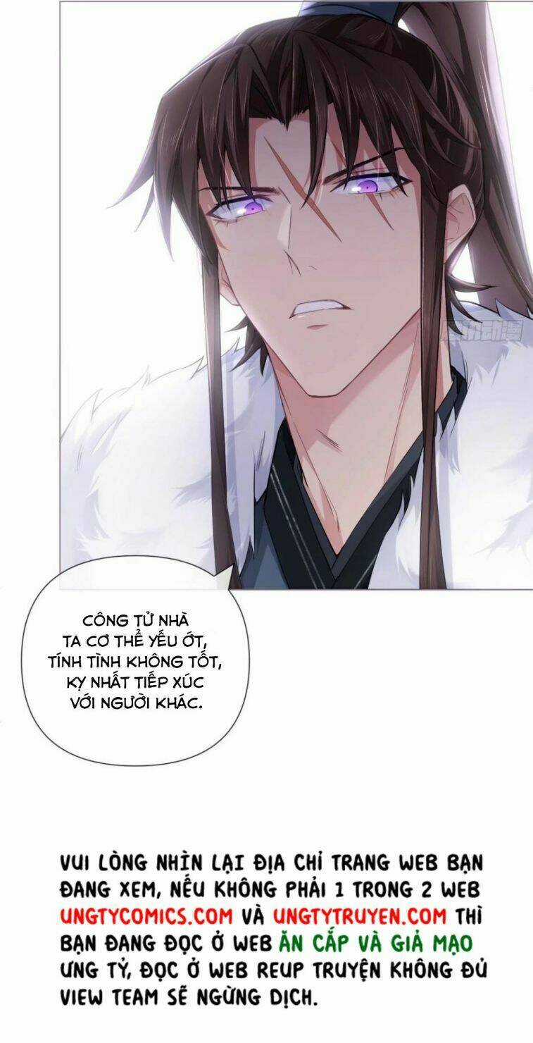 Nhập Mạc Chi Thần - Chapter 55 - Trang 18