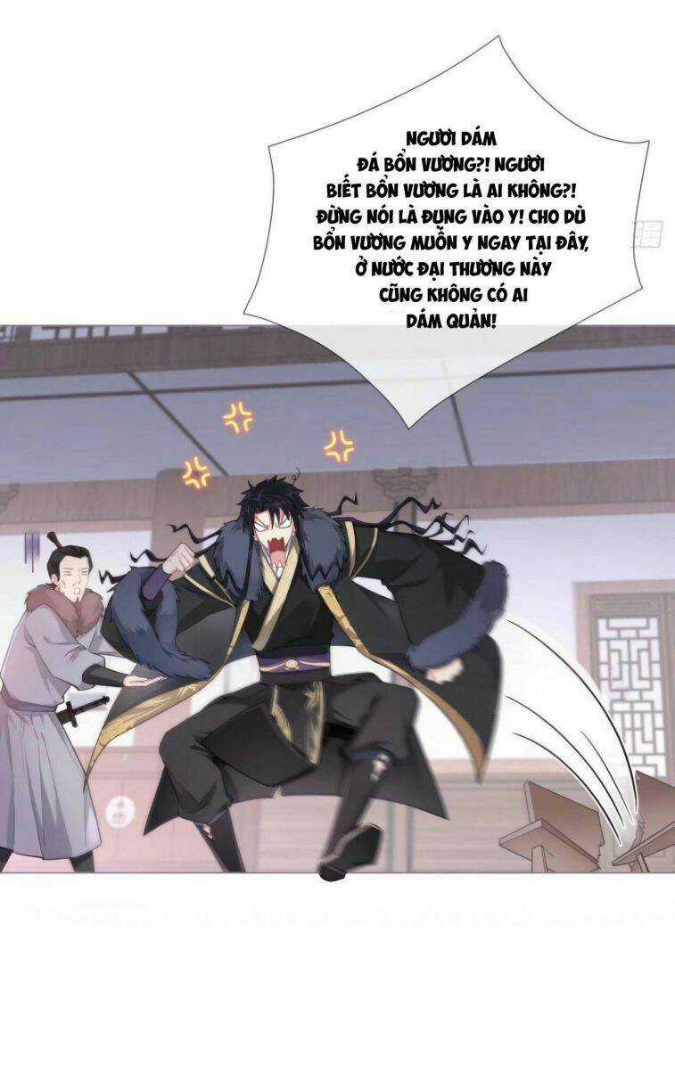 Nhập Mạc Chi Thần - Chapter 55 - Trang 19