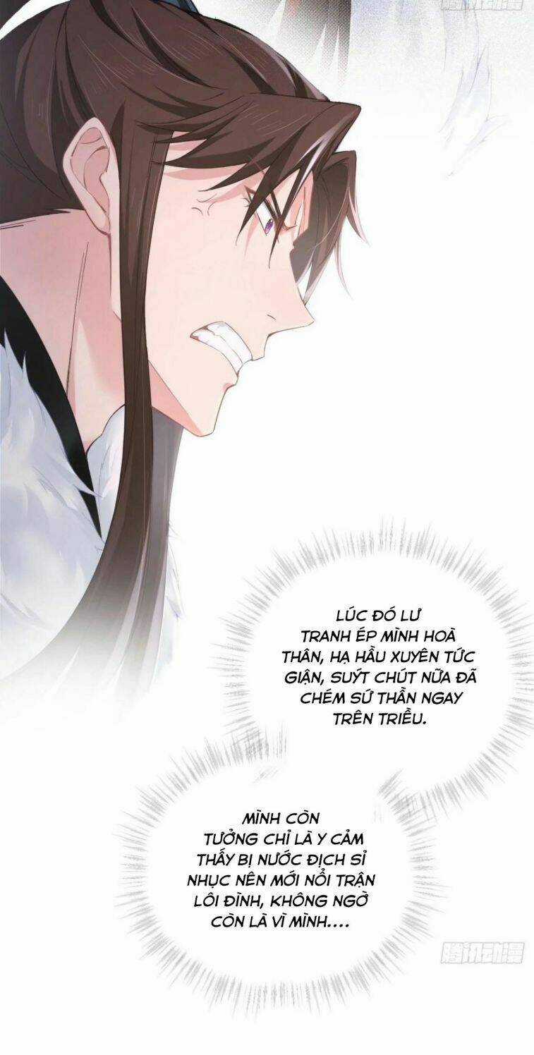 Nhập Mạc Chi Thần - Chapter 55 - Trang 34