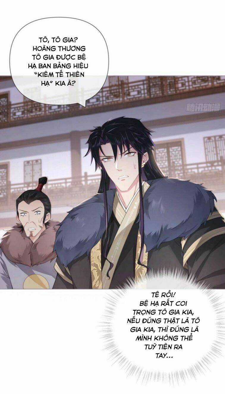 Nhập Mạc Chi Thần - Chapter 55 - Trang 41