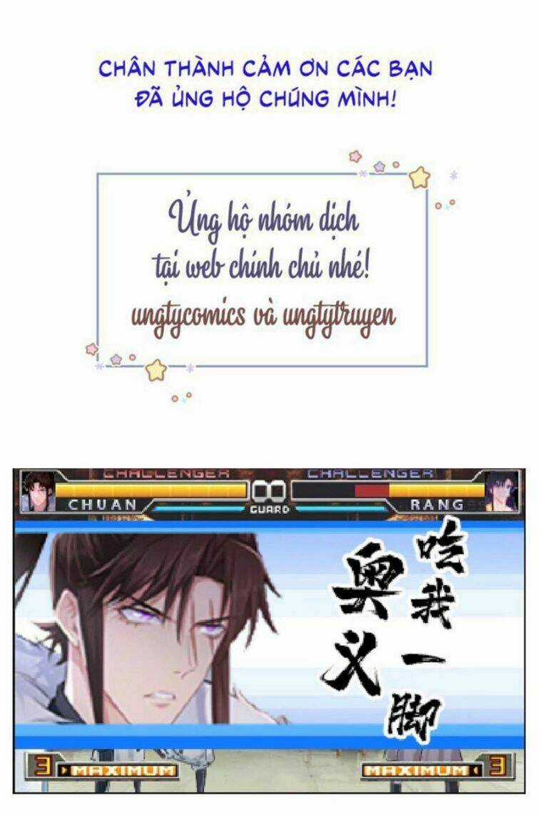 Nhập Mạc Chi Thần - Chapter 55 - Trang 44