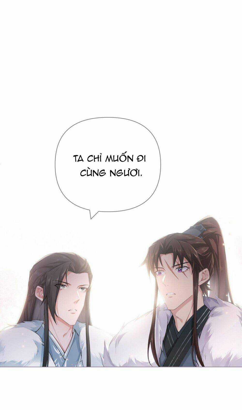 Nhập Mạc Chi Thần - Chapter 56 - Trang 31