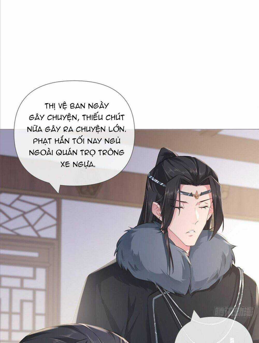 Nhập Mạc Chi Thần - Chapter 56 - Trang 58