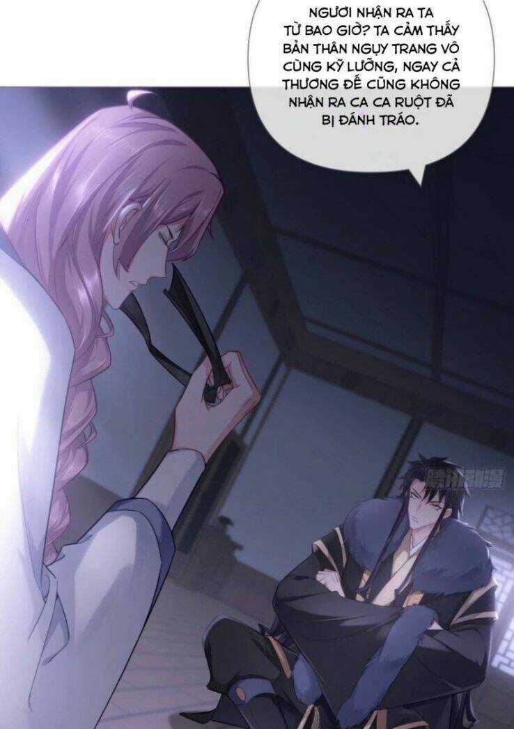 Nhập Mạc Chi Thần - Chapter 57 - Trang 17