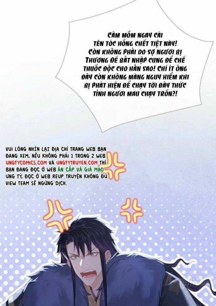 Nhập Mạc Chi Thần - Chapter 57 - Trang 23