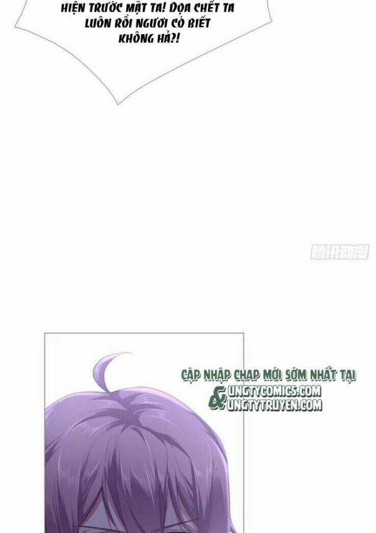 Nhập Mạc Chi Thần - Chapter 57 - Trang 26