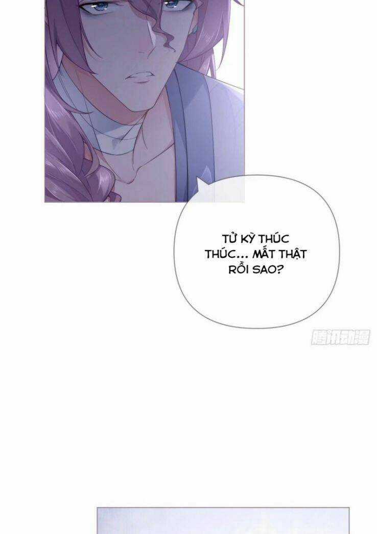 Nhập Mạc Chi Thần - Chapter 57 - Trang 27