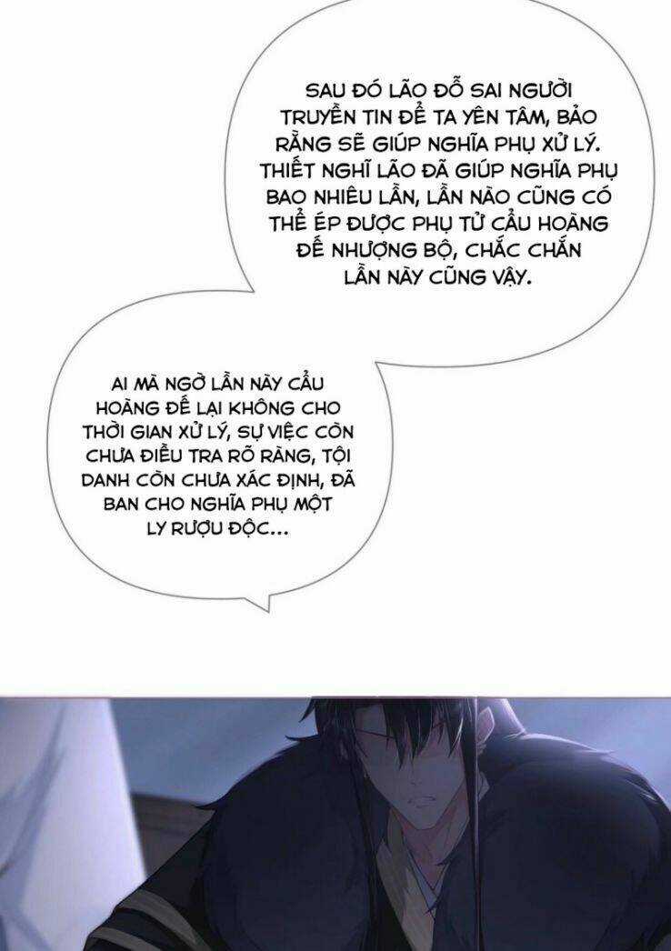 Nhập Mạc Chi Thần - Chapter 57 - Trang 43