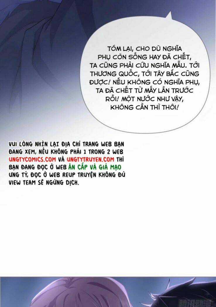 Nhập Mạc Chi Thần - Chapter 57 - Trang 51