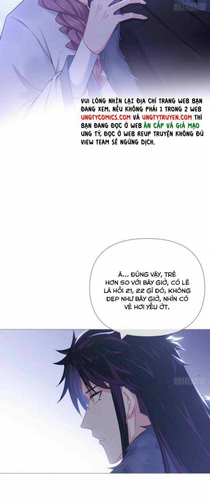 Nhập Mạc Chi Thần - Chapter 57 - Trang 58