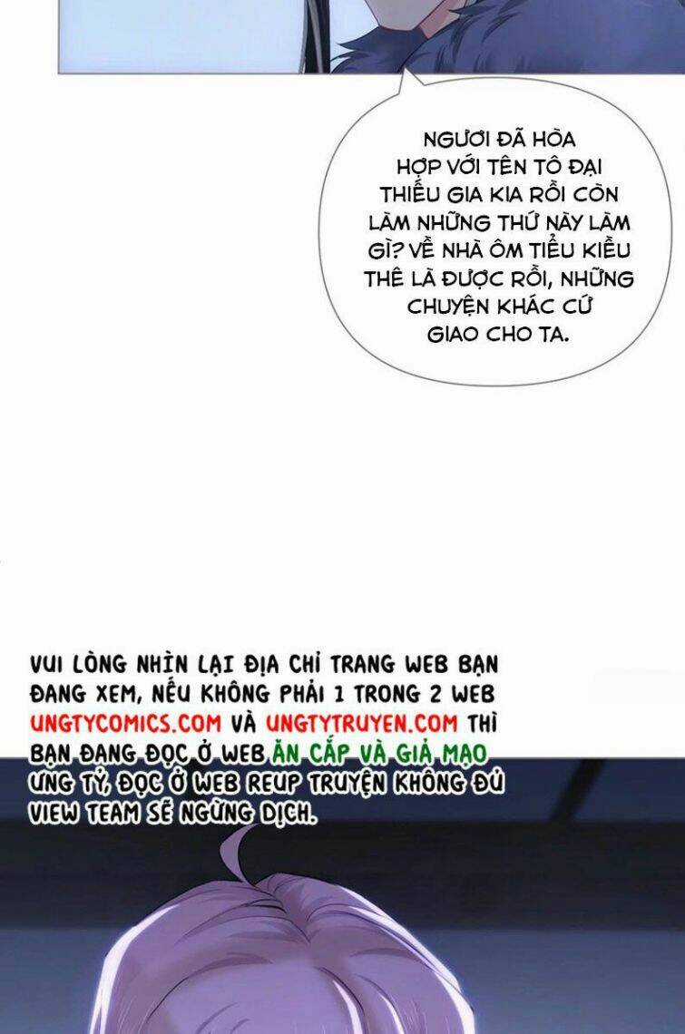 Nhập Mạc Chi Thần - Chapter 58 - Trang 16
