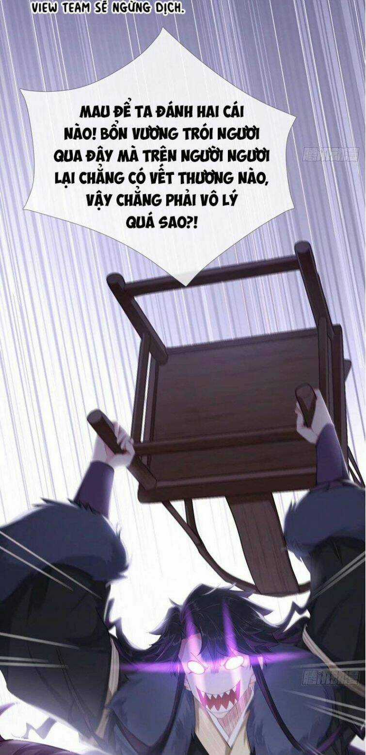 Nhập Mạc Chi Thần - Chapter 58 - Trang 22