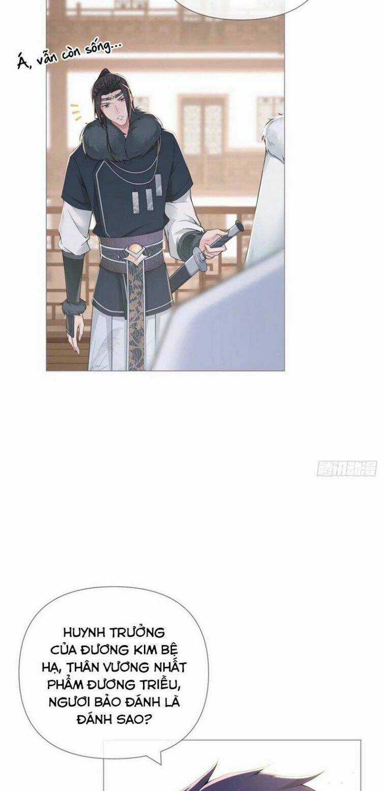 Nhập Mạc Chi Thần - Chapter 58 - Trang 32