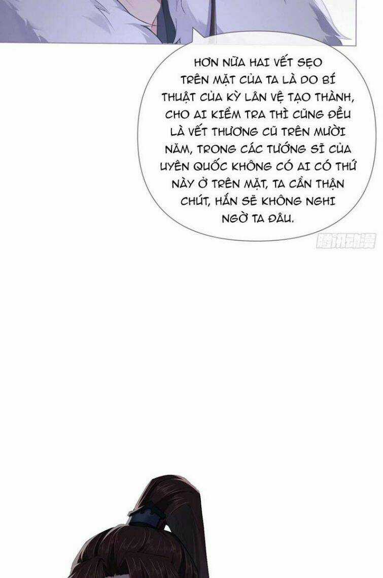 Nhập Mạc Chi Thần - Chapter 59 - Trang 14