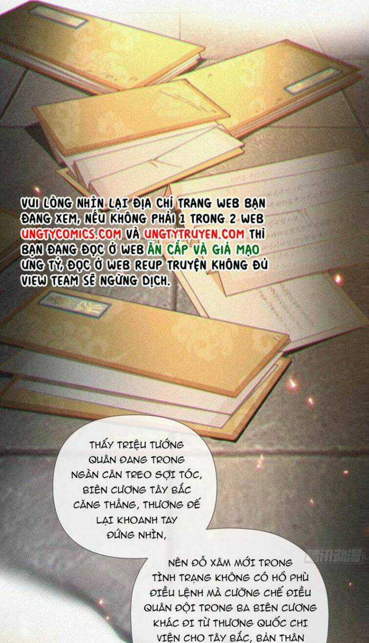 Nhập Mạc Chi Thần - Chapter 59 - Trang 17