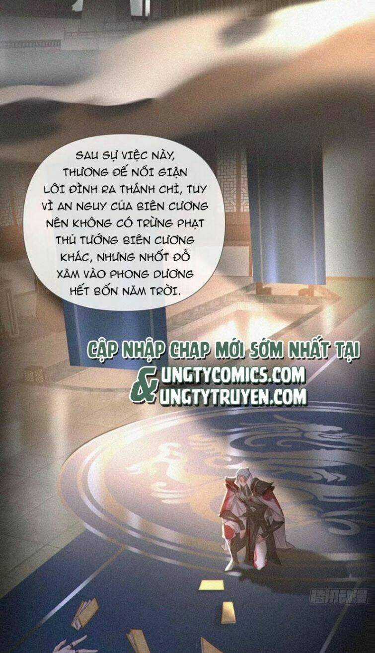 Nhập Mạc Chi Thần - Chapter 59 - Trang 19