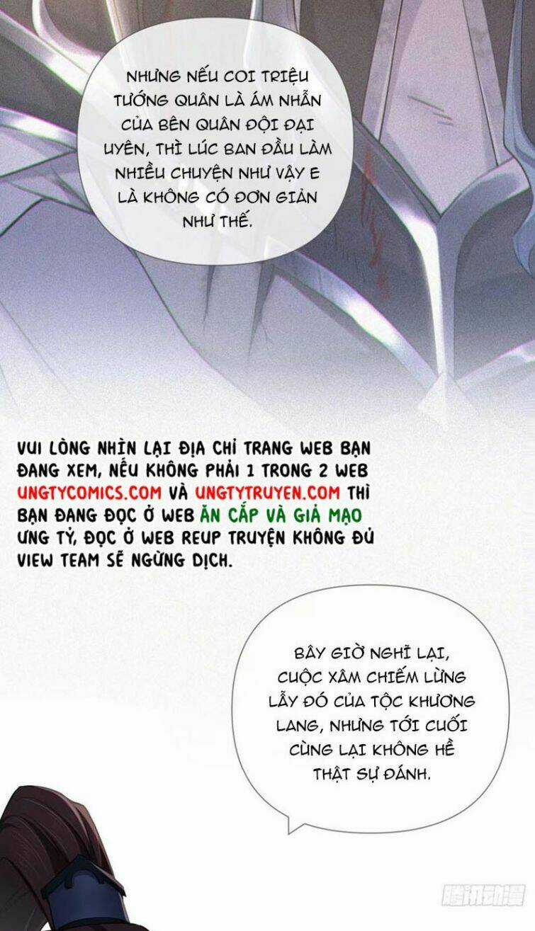 Nhập Mạc Chi Thần - Chapter 59 - Trang 21