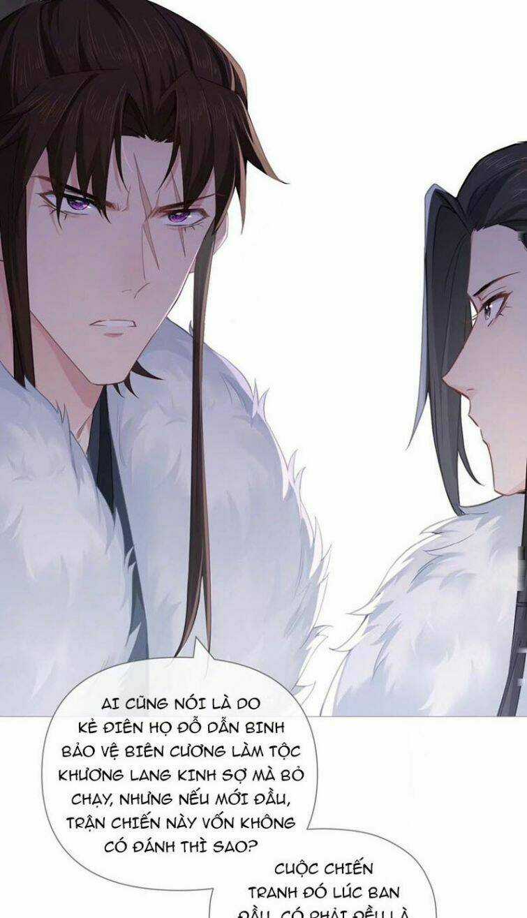 Nhập Mạc Chi Thần - Chapter 59 - Trang 22