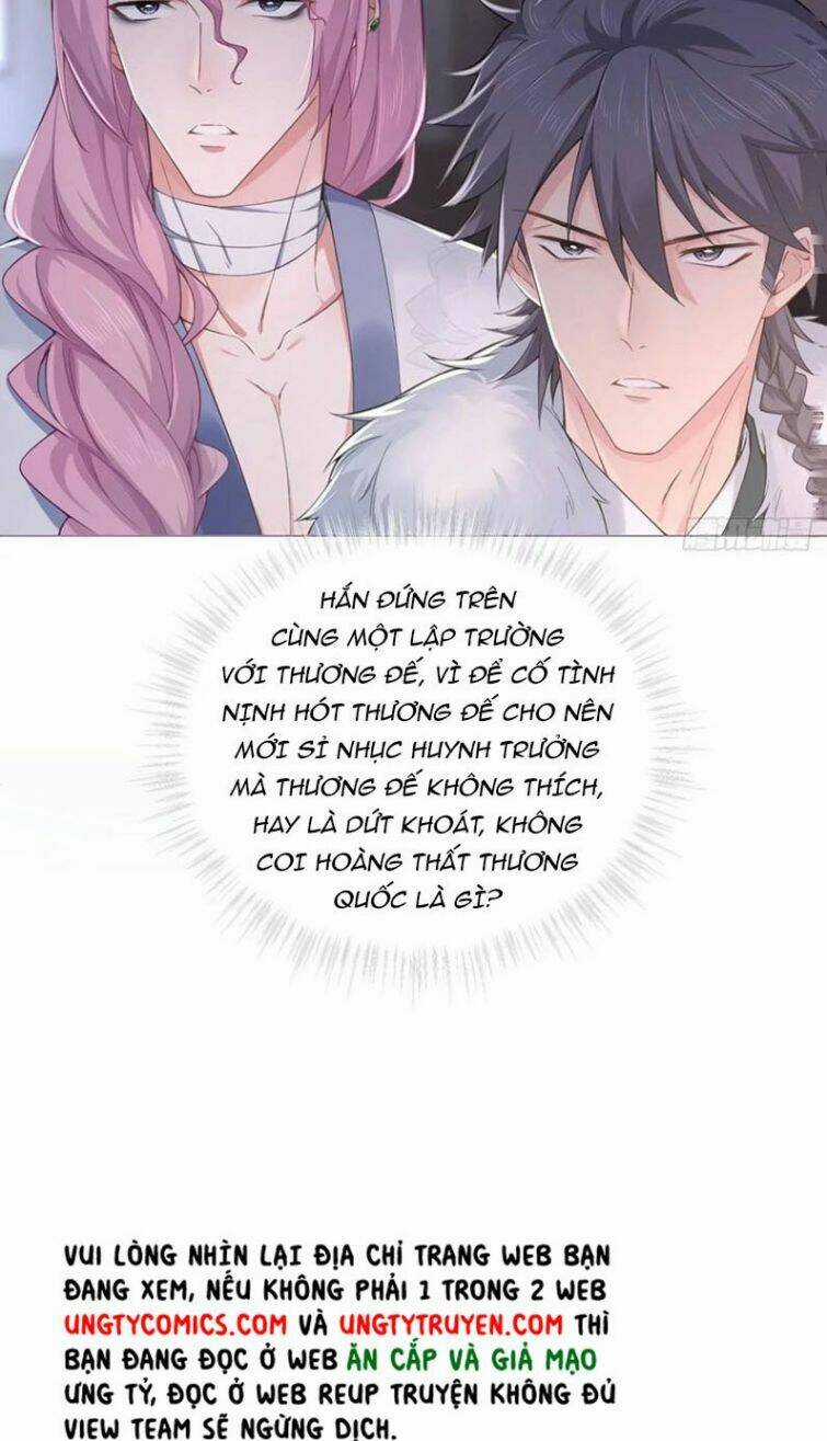 Nhập Mạc Chi Thần - Chapter 59 - Trang 31