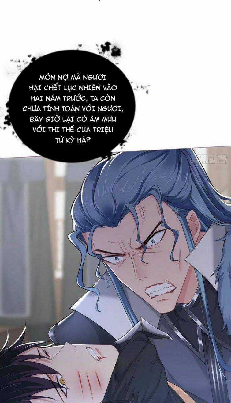 Nhập Mạc Chi Thần - Chapter 59 - Trang 32