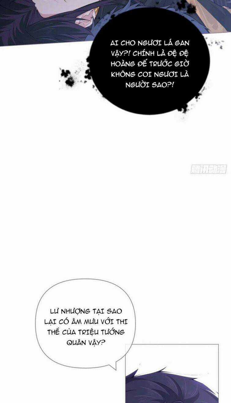 Nhập Mạc Chi Thần - Chapter 59 - Trang 33