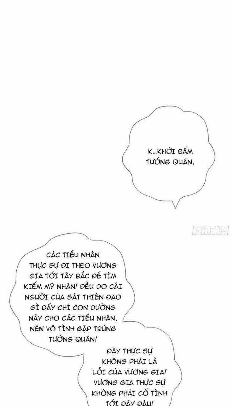 Nhập Mạc Chi Thần - Chapter 59 - Trang 39