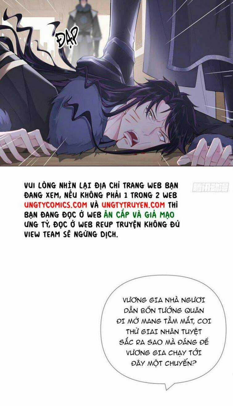 Nhập Mạc Chi Thần - Chapter 59 - Trang 42