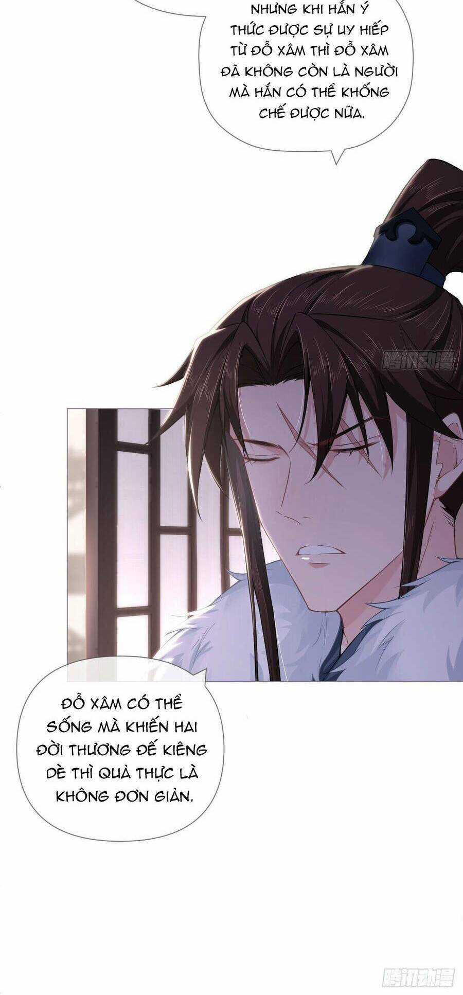 Nhập Mạc Chi Thần - Chapter 60 - Trang 15