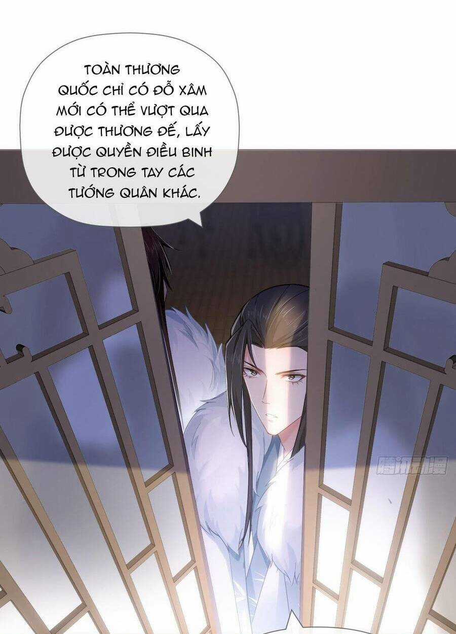 Nhập Mạc Chi Thần - Chapter 60 - Trang 21