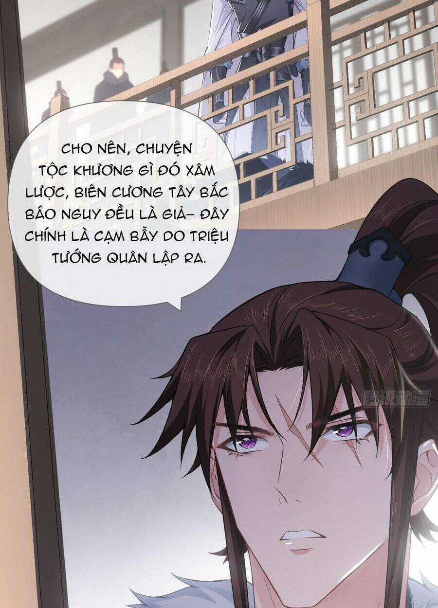 Nhập Mạc Chi Thần - Chapter 60 - Trang 23