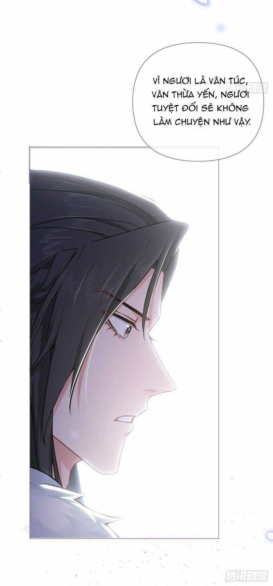 Nhập Mạc Chi Thần - Chapter 60 - Trang 52