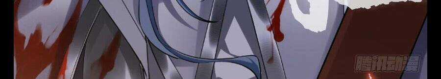 Nhập Mạc Chi Thần - Chapter 60 - Trang 59