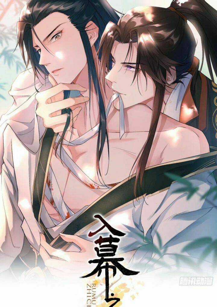 Nhập Mạc Chi Thần - Chapter 61 - Trang 2