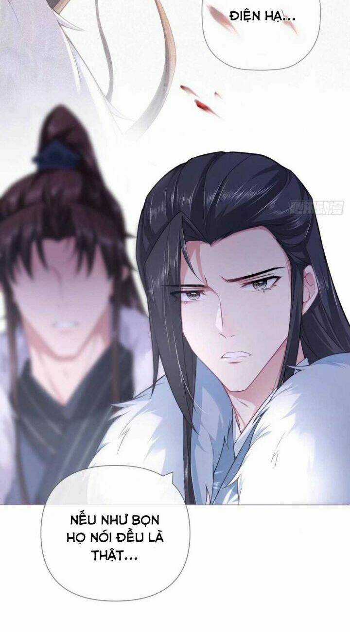 Nhập Mạc Chi Thần - Chapter 61 - Trang 18