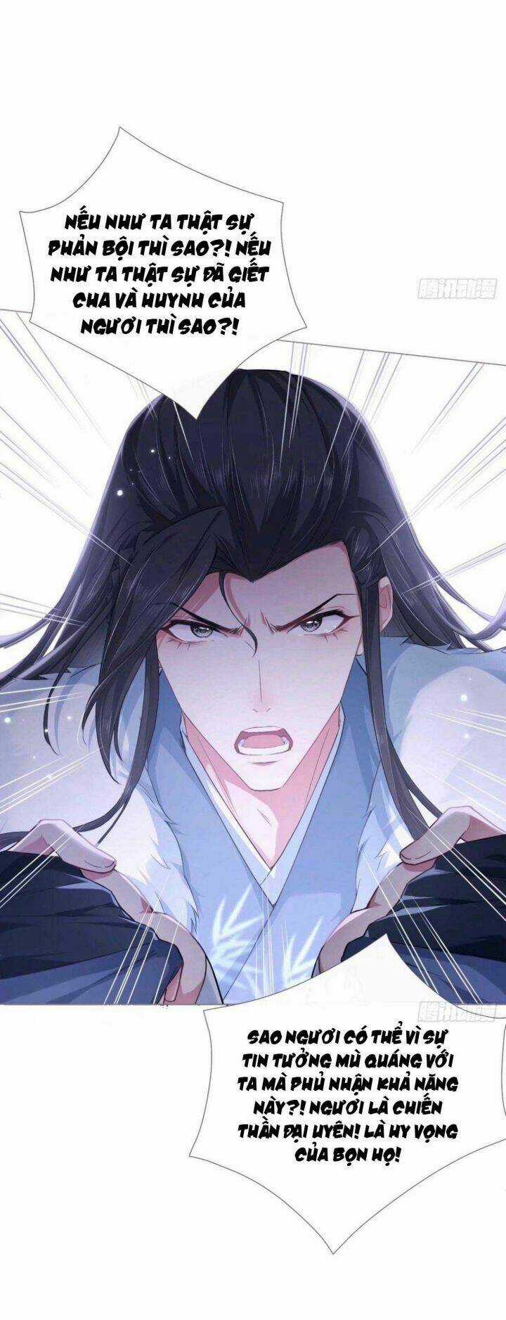 Nhập Mạc Chi Thần - Chapter 61 - Trang 24