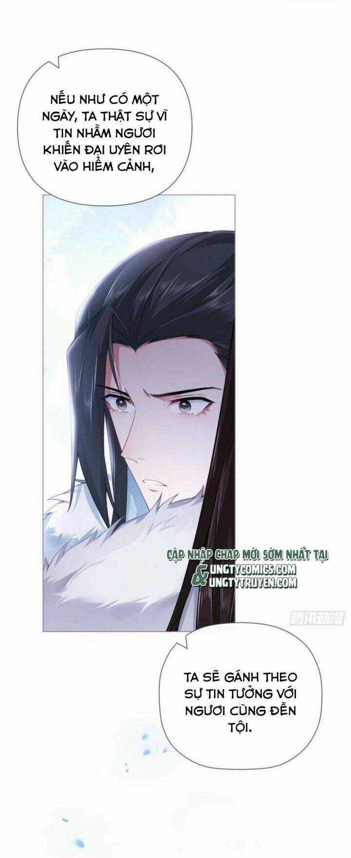 Nhập Mạc Chi Thần - Chapter 61 - Trang 37