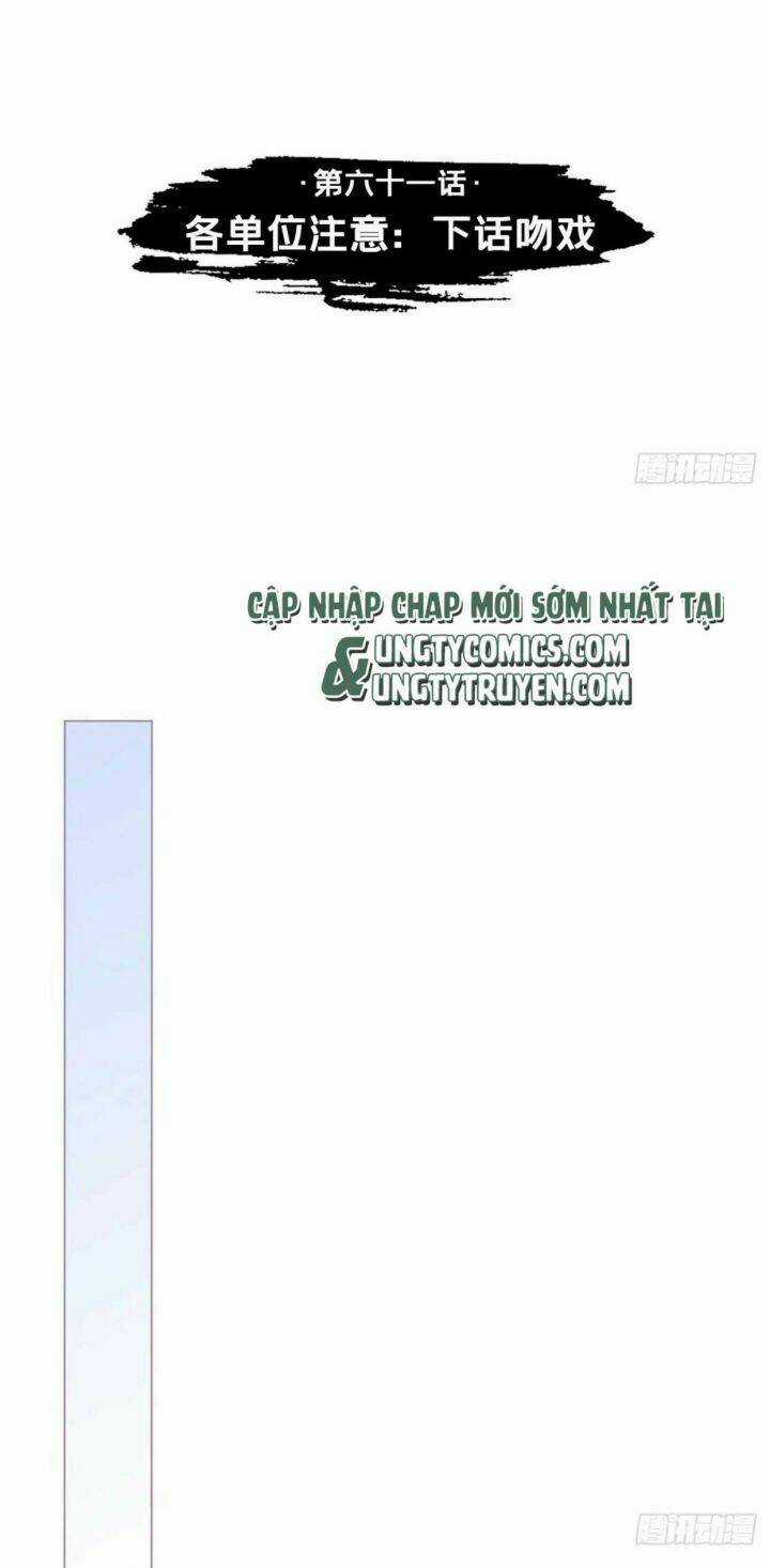 Nhập Mạc Chi Thần - Chapter 61 - Trang 5